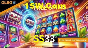Experiência VIP SS33